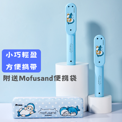 Cattale - Mofusand 貓福珊迪 無線温熱造型梳 (鯊鯊貓貓)