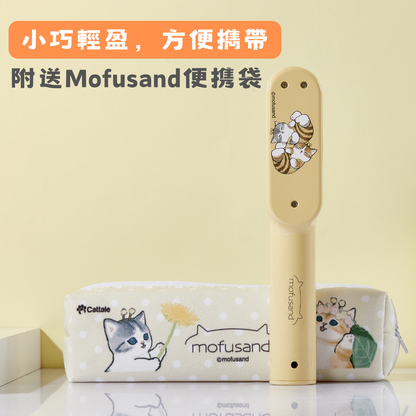 Cattale - Mofusand 貓福珊迪 無線温熱造型梳 (蜜蜂貓貓)